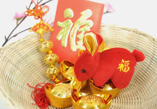 Pozdrav pro čínský králík nový rok — Stock fotografie