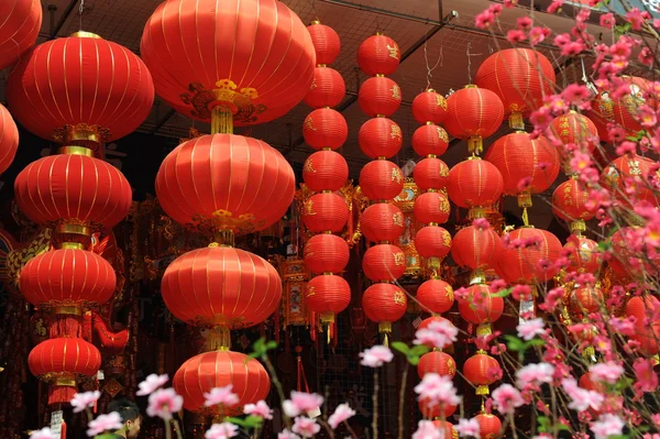 Regalo cinese utilizzato durante la festa di primavera . — Foto Stock