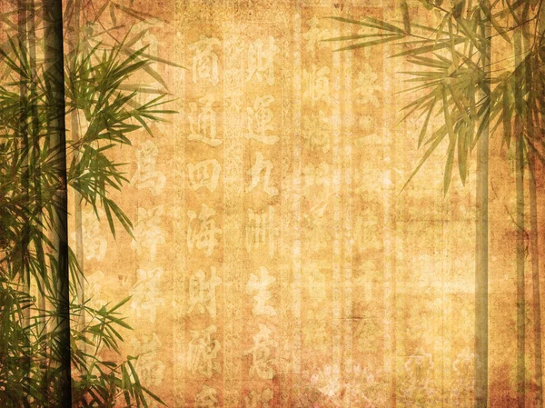 Siluet dari percabangan bambu pada latar belakang kertas — Stok Foto