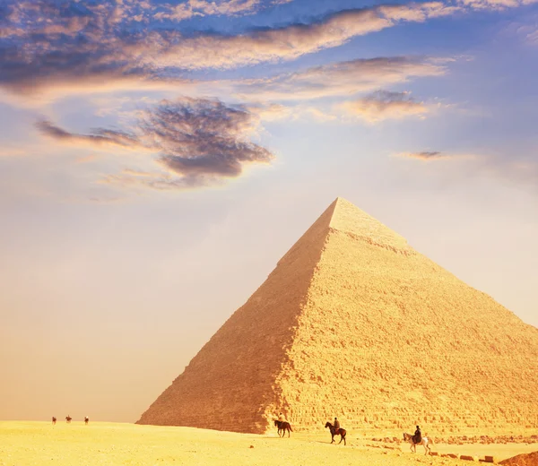 Egyptian Pyramid — Stock Photo, Image