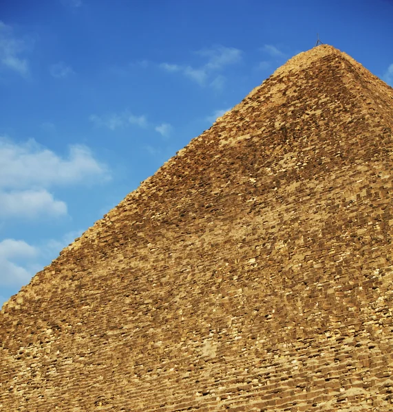 Piramide — Foto Stock