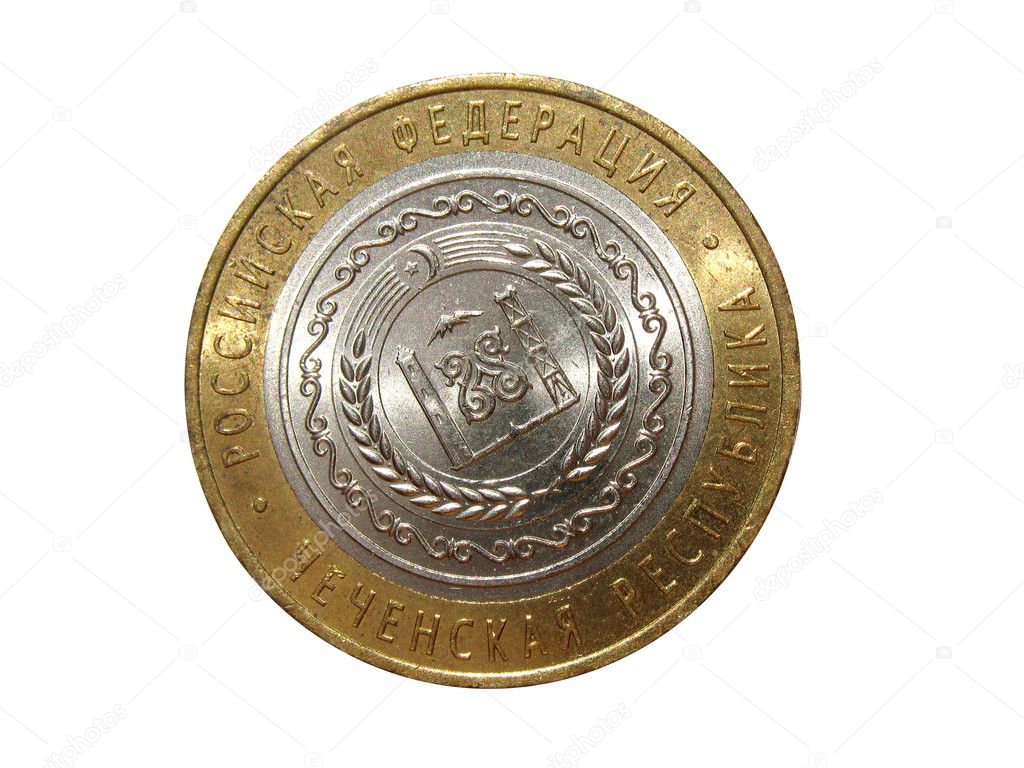 Commemorative coin of 10 rubles from the series 