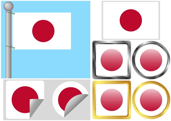 Flag Set Japan — Stock Vector