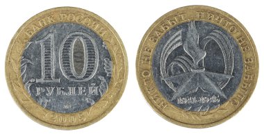 madeni para 10 ruble iki yüzü