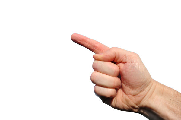 Рука указывает вверх
