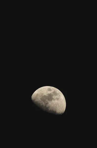 stock image Waxing Gibbous Moon