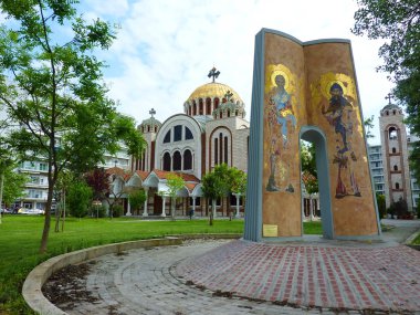 Kilise aziz cyril ve methodius, thessaloniki, Yunanistan