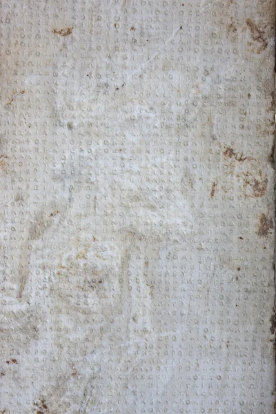 Antike griechische Inschriften — Stockfoto