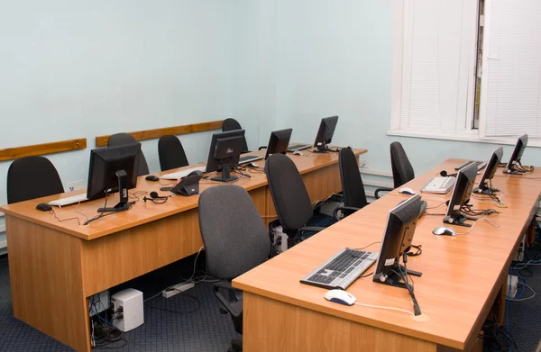 Office or training centre interior — Stock Photo, Image