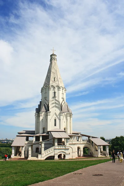 Igreja ortodoxa russa famosa em Moscou — Fotografia de Stock