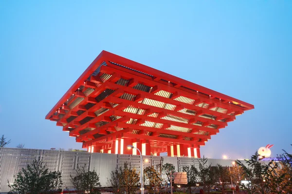 Pavilhão EXPO China — Fotografia de Stock