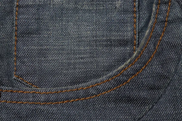 Fabric-Textiel — Stockfoto