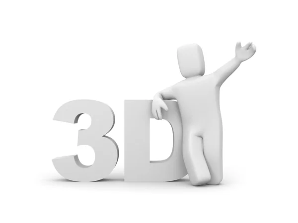Welcome to the 3D format — Stock Photo, Image