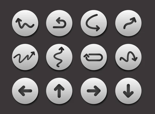 Set of arrow icons — Stock Vector
