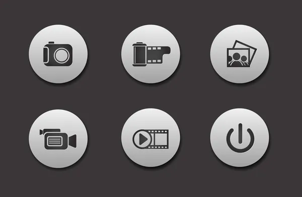 Set of Media Icons — Stock Vector