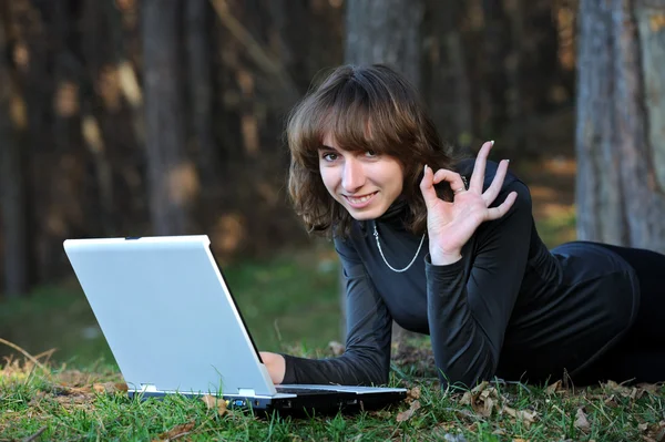 stock image Beautiful girl