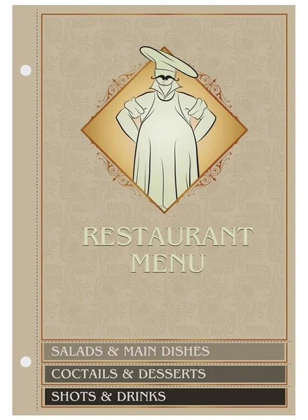 Шаблон меню ресторану — стоковий вектор