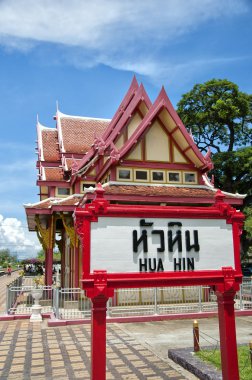 Hua hin tren istasyonunun 05