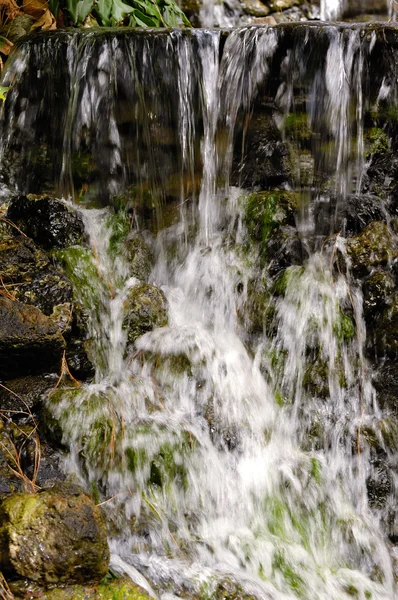 Malý vodopád — Stock fotografie
