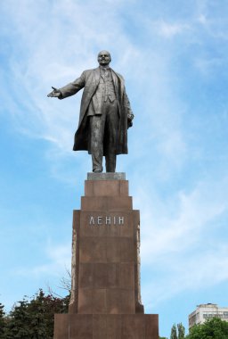 Monument to Lenin clipart