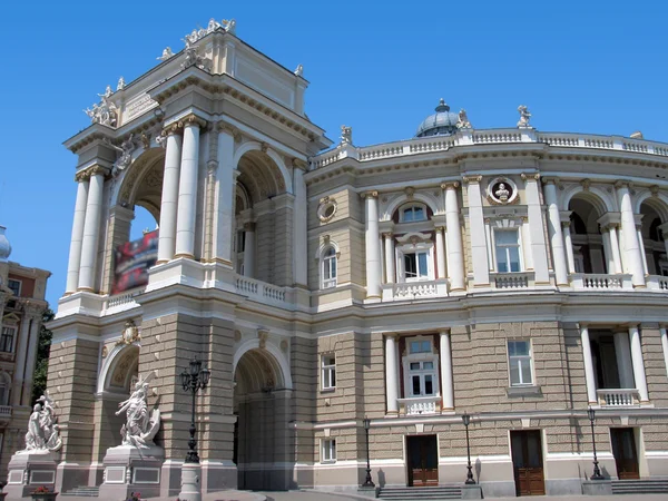 stock image Opera house