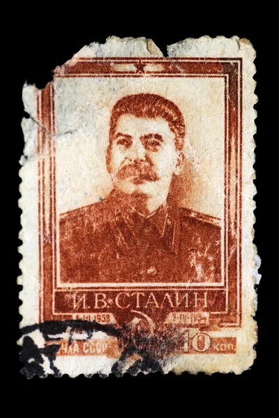 Poštovní známce s portrétem Stalina — Stock fotografie