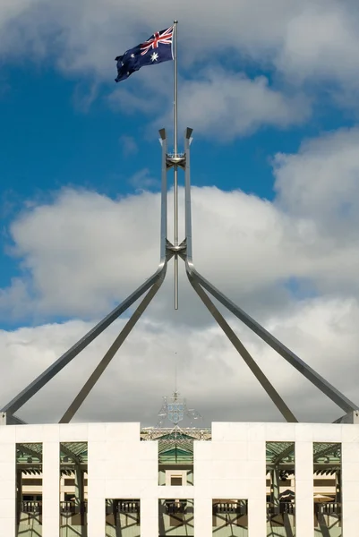Parlamento Casa Flagpole — Fotografia de Stock