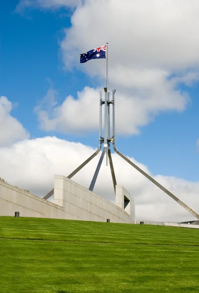 Parlamentet hus flaggstång — Stockfoto