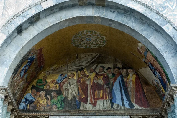 stock image Colourful mosaic, St Mark's Basilica, Venice, Italy