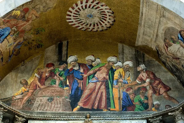 Renkli mozaik, st mark's Bazilikası, Venedik, İtalya — Stok fotoğraf