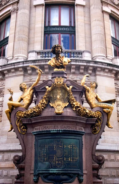 Paris casa de ópera — Fotografia de Stock