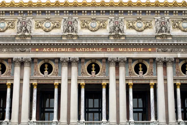 Palais garnier (Opernhaus), Paris, Frankreich — Stockfoto