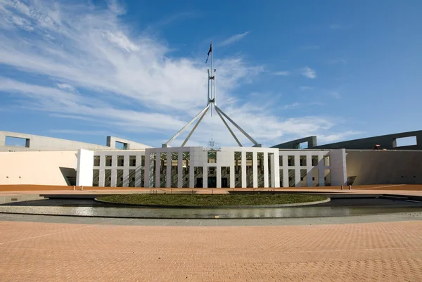 Parlement house, canberra, Australië — Stockfoto