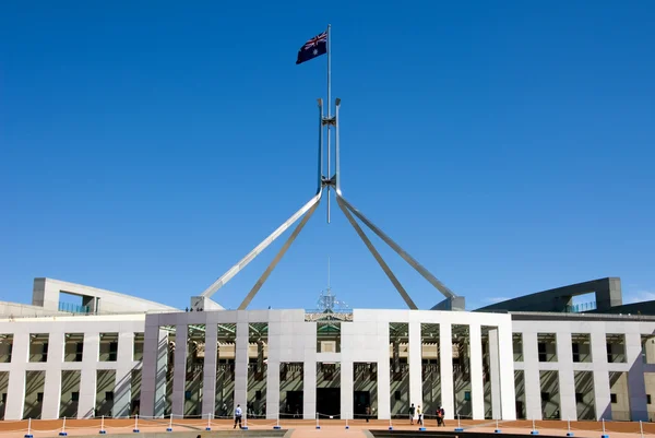 Parlamento casa, canberra, australia Fotos de stock libres de derechos