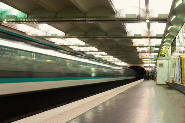 Stock image The Metro, Paris