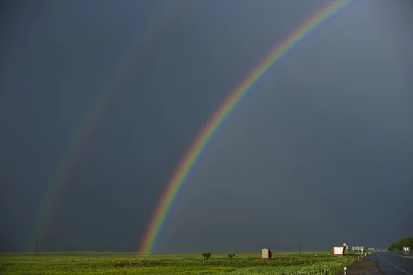 Rainbow's — Stockfoto