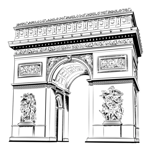胜利的拱门 — 图库矢量图片