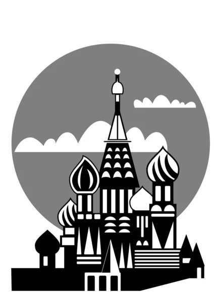 Mosca - Chiesa ortodossa russa - vettore — Vettoriale Stock