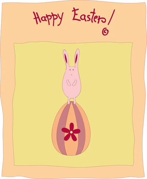 Tarjeta de Pascua feliz — Archivo Imágenes Vectoriales