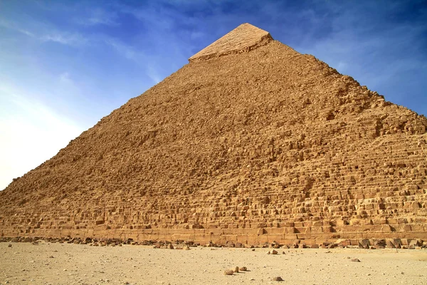 Piramide van Chefren — Stockfoto