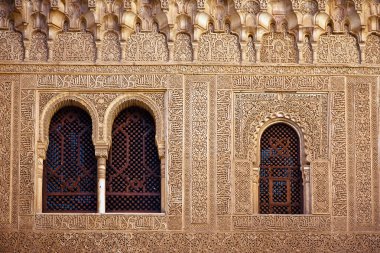 comares Sarayı - alhambra'nın eski windows