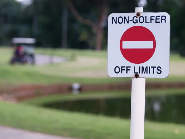 stock image Golf course sign