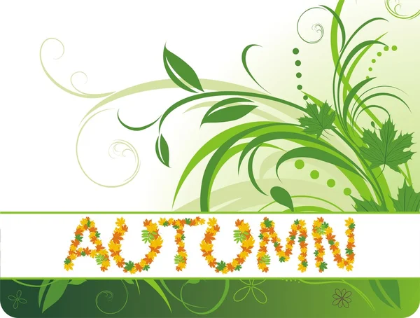 Abstrakter Herbst Hintergrund für Banner — Stockvektor