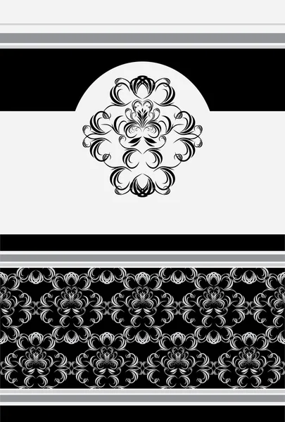 Ретро фон для дизайну обгортки — стоковий вектор