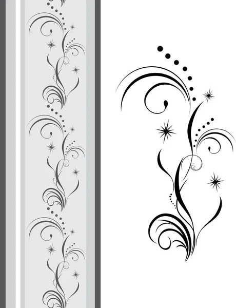 リボンの設計のための装飾的な要素 — ストックベクタ