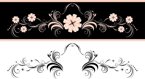 Zwei dekorative florale Elemente für die Gestaltung — Stockvektor