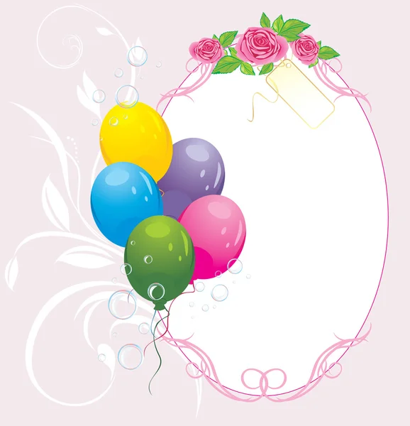 Bunte Luftballons mit einem Strauß Rosen. Urlaubskarte — Stockvektor