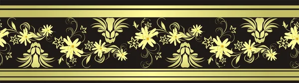 Borde floral decorativo con manzanillas para el diseño — Vector de stock