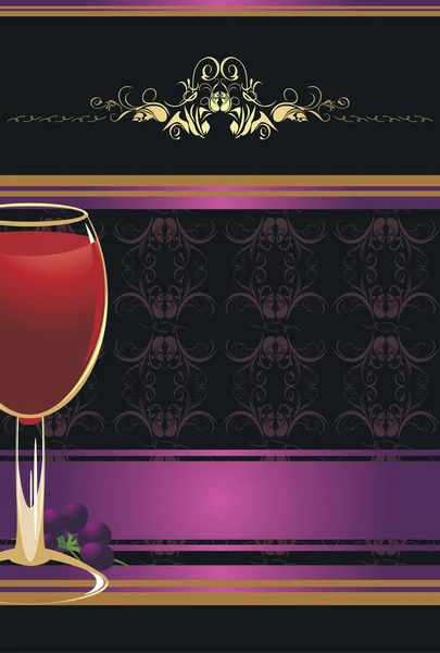 Un vaso de vino tinto con una vid. Envoltura — Vector de stock