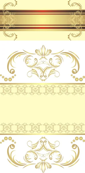 Due bordi dorati decorativi per carte festive — Vettoriale Stock